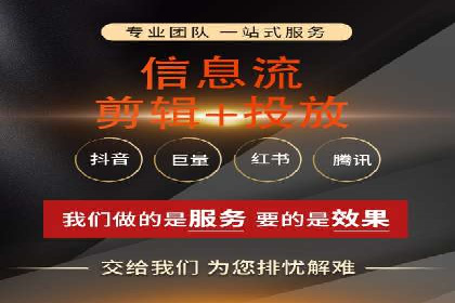 百度推广CPC计费模式案例解析